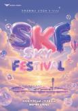 Lễ hội Sky Festival tại sân bay Incheon diễn ra vào ngày 7-8 tháng 11 với sự tham gia của Psy và BIBI