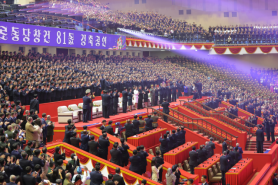 N. Korea marks party anniversary quietly as Kim stays silent