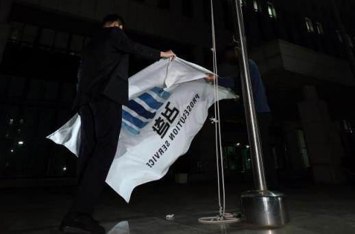 韩国检察厅废止一周 警方暂未迎案件激增潮