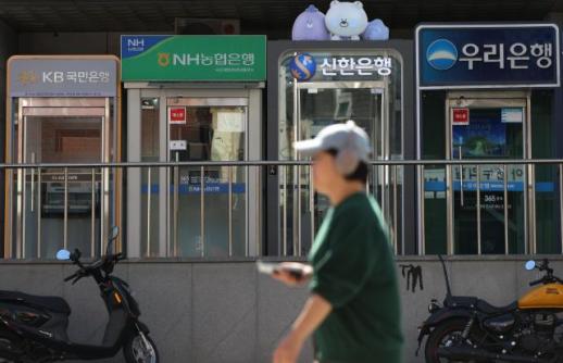 韩国信息泄露风波扩大 从金融机构蔓延至高校及教会