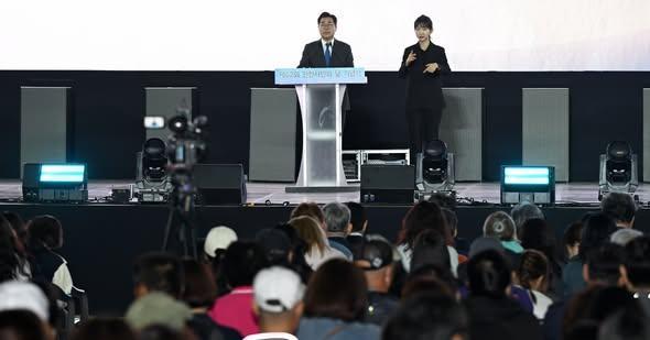 사진박찬대 시장 SNS