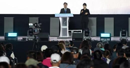 박찬대 인천시장 인천이 제값 찾고 시민이 살맛 나는 도시 만들겠다