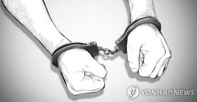 Hàn Quốc: Người đàn ông 20 tuổi sát hại mẹ vợ, bắt cóc vợ giữa lúc ly hôn rồi bỏ trốn