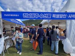 [아주경제 오늘의 뉴스 종합] 판사 출신 중수청 초대 차장 전종민 검사가 놓치는 부분 메우겠다 外