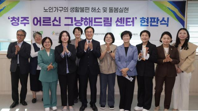 사진이장섭 시장 SNS 캡처