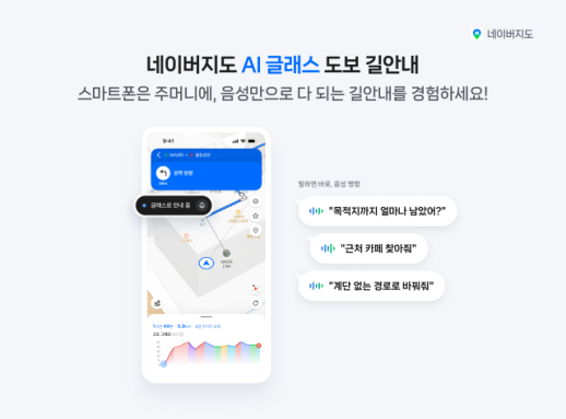 위기론에 직접 판 짠 지스타 조직위…자체 유통망으로 승부수 