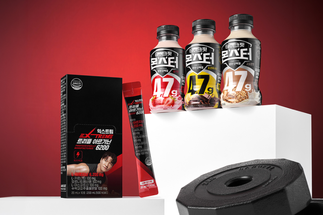 테이크핏 X 익스트림 협업 프로모션 사진남양유업