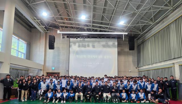 부산체고 제107회 전국체전 선수단 출정식사진부산시교육청