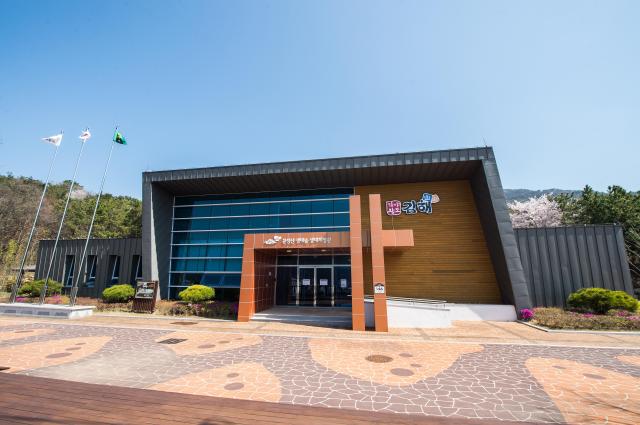 김해시는 지역 환경교육 거점 확대를 위해 신규 센터 3곳을 추가 지정할 계획이다사진김해시