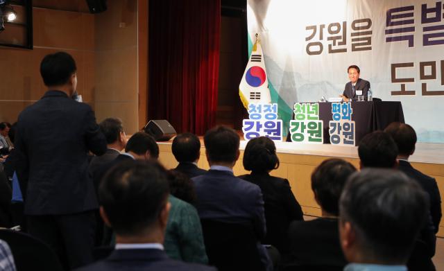 사진강원도