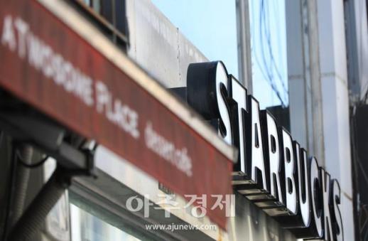 [포토] 커피 브랜드 1위 탈환한 스타벅스