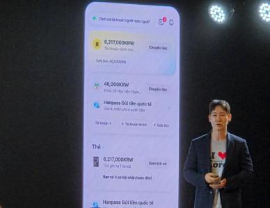 [현장] 카카오뱅크 외국인도 한국인과 같은 앱·서비스…50여개 금융기능 개방