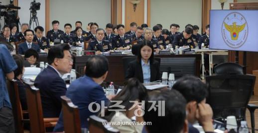 [포토] 경찰청 국정감사