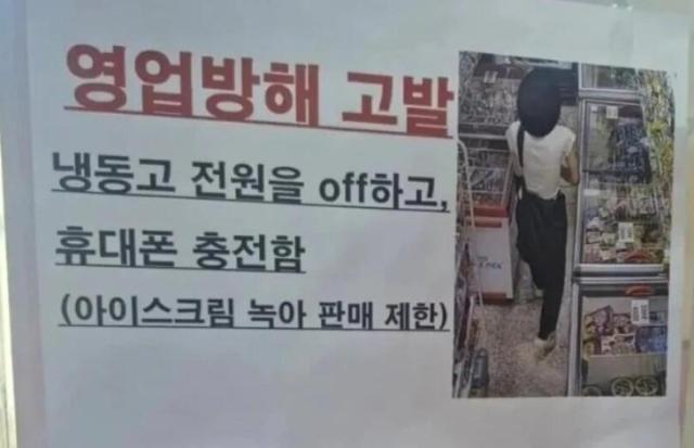 사진온라인 커뮤니티 캡처