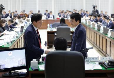 [2026 국감] 인적쇄신 됐나·당나라 감사원…감사원 중립성 공방
