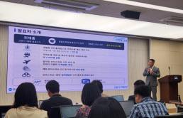 友利银行11月将启用AI反诈系统 加强金融诈骗风险防控