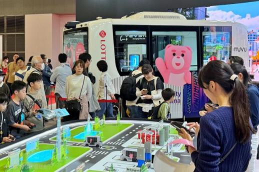 ロッテ、日本のモビリティショーで未来技術を公開…系列会社6社が参画