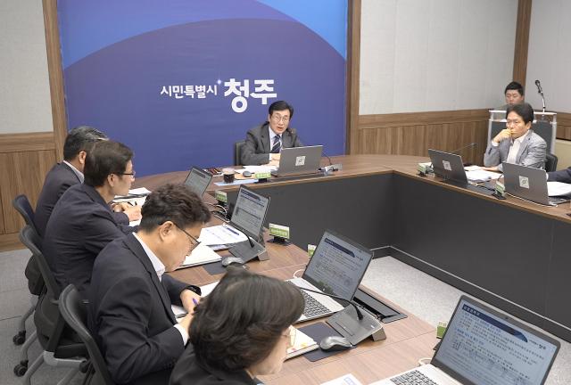 사진청주시