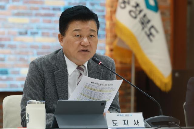 신용한 지사 사진충북도