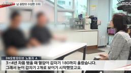 [속보] 연기 발생 이대역 2호선 지하철 운행 재개…인명피해 없어