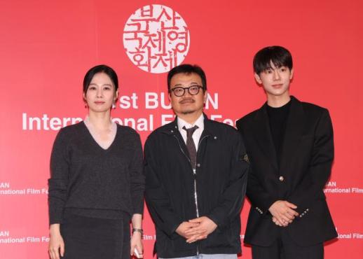[종합] 연상호 감독 실낙원으로 귀환…김현주·배현성, 가을 극장가 정조준