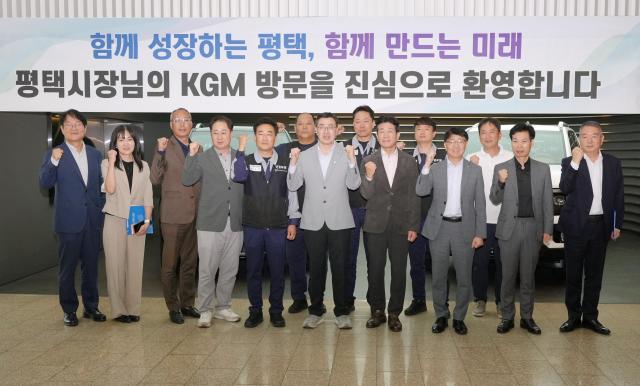 사진평택시