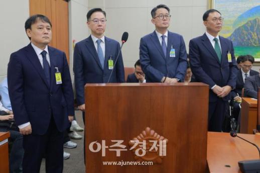 [포토] 국감 소환된 국내 정유 4사 대표자들