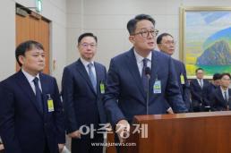 인태연 소진공 이사장, 세계한상대회 개막식 참석...현장 소통