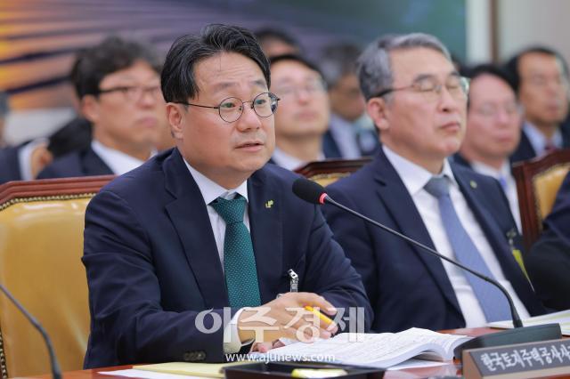 사진유대길 기자 dbeorlf123ajunewscom