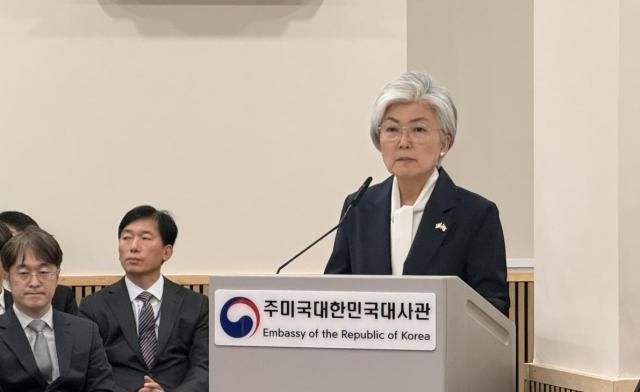 강경화 백악관 소통도 한계…고위급 협의는 답답할 정도