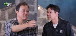속상하지만 혼자 감수…정웅인, 군기 반장 사건 입 열었다