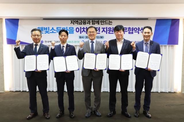 사진신협