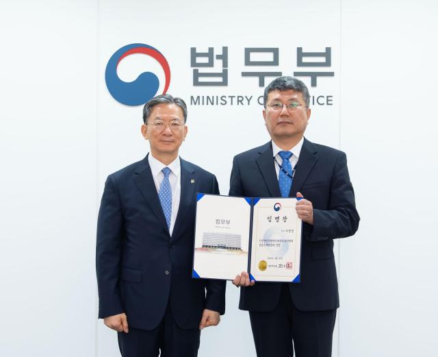 이미 팔아버렸다도 안 통했다…국가, 친일파 토지 27억 환수 승소