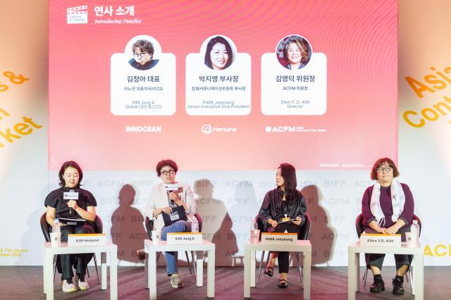 사진이노션