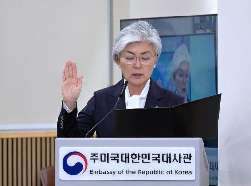 [2026 국정감사] 주미대사도 한미 소통 난항 토로...정동영 구성 핵시설 발언 후폭풍