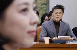 배현진 박진영, 마이크 있을 때 없을 때 말 달라…그 이유가