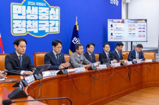 與, 김태규·이진숙·주진우 총공세 망언 경쟁 멈추고 의원직 사퇴하라