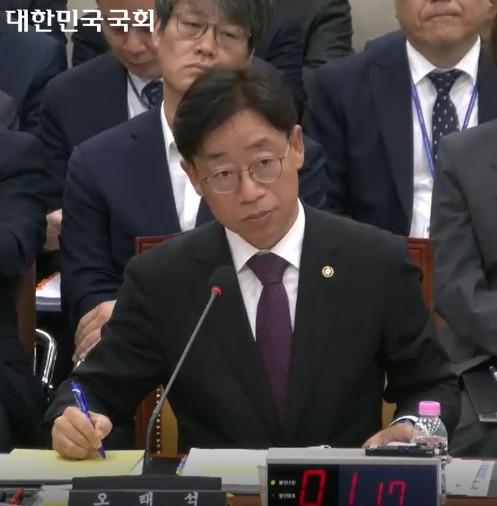 오태석 우주항공청장이 13일 서울 여의도 국회에서 열린 국정감사에서 발언하고 있다 사진국회 인터넷의사중계시스템 캡처