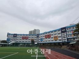 공소 취소도 심의 가능…공소청 사건심의위 견제 실효성 시험대