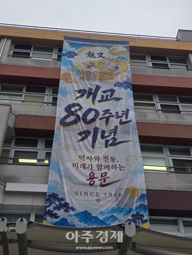 사진아주경제  DB