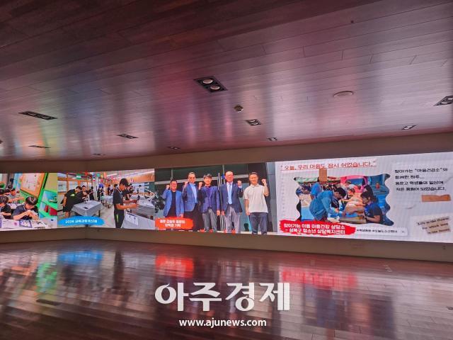 사진아주경제 DB