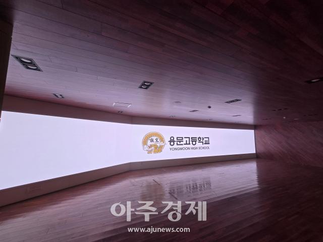 사진아주경제 DB