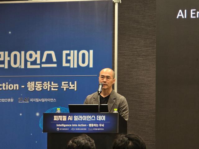 Korea could be physical AIs Taiwan, Nvidia Korea chief says