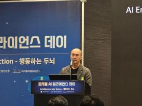 Korea could be physical AIs Taiwan, Nvidia Korea chief says