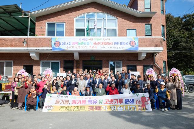 사진여주시