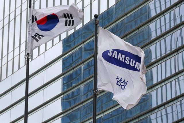 Samsung Electronics Seocho headquarters AJP Yoo Na-hyun