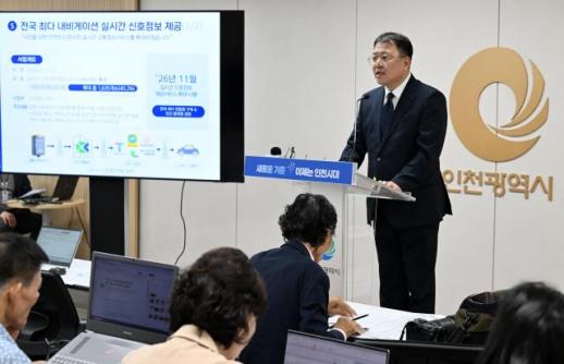 인천시, 버스 33대 신설·특별교통수단 284대 확충...이동권 강화 본격화