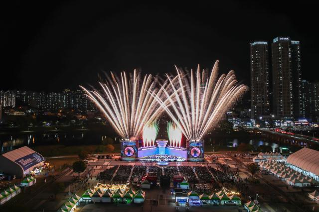 올해 울산공업축제 개막식 사진울산시
