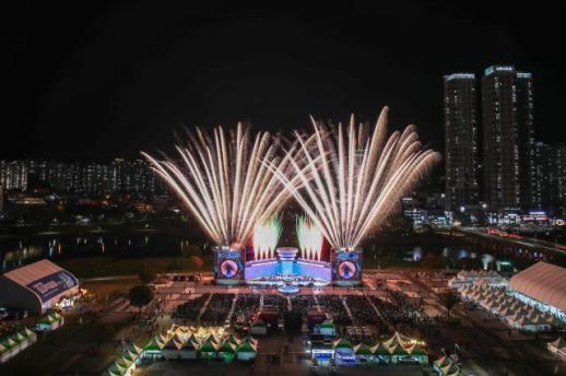 [이슈앤이슈] 울산시 대표축제 또 전환…도시는 무엇을 축적했나