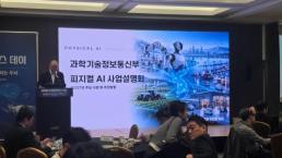위기론에 직접 판 짠 지스타 조직위…자체 유통망으로 승부수 